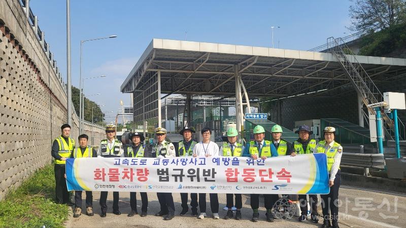 2서구, 2023년 하반기 불법자동차 합동단속(1) (3).jpeg