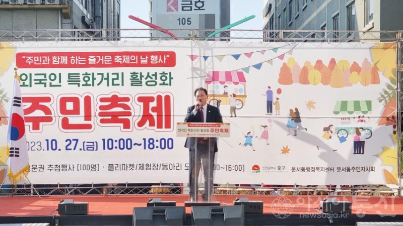 외국인거리 특화거리.jpg