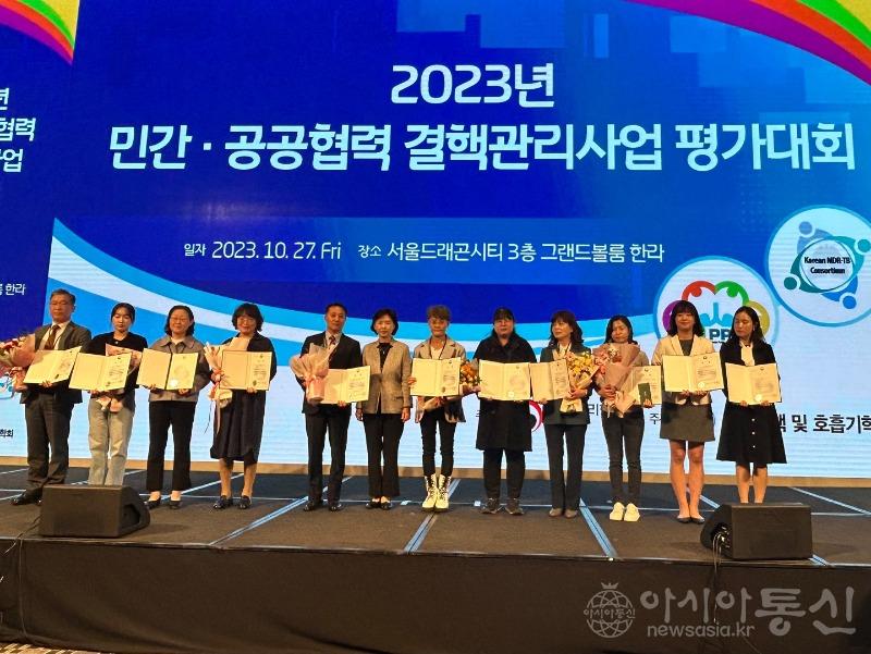 (1)남동구_4년_연속_결핵_관리_우수기관_선정_1.jpg