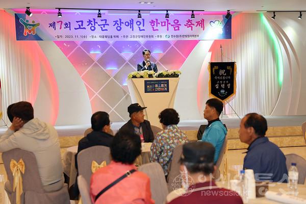 장애인축제.jpg