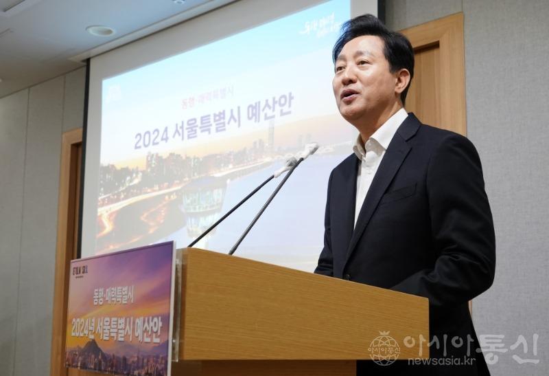 오세훈.jpg