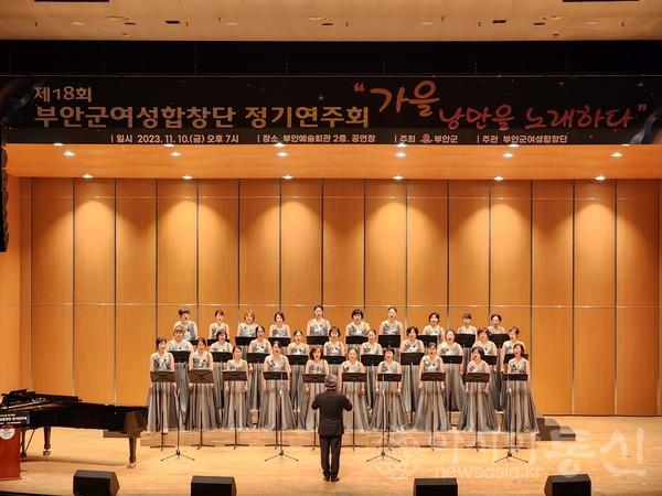 부안군여성.jpg