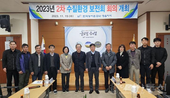 수질환경.jpg
