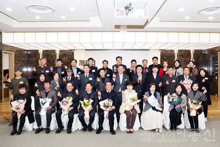 3. 나눔과 감사의 시간…파주시, 제6회 아너스데이 개최 (4).jpg