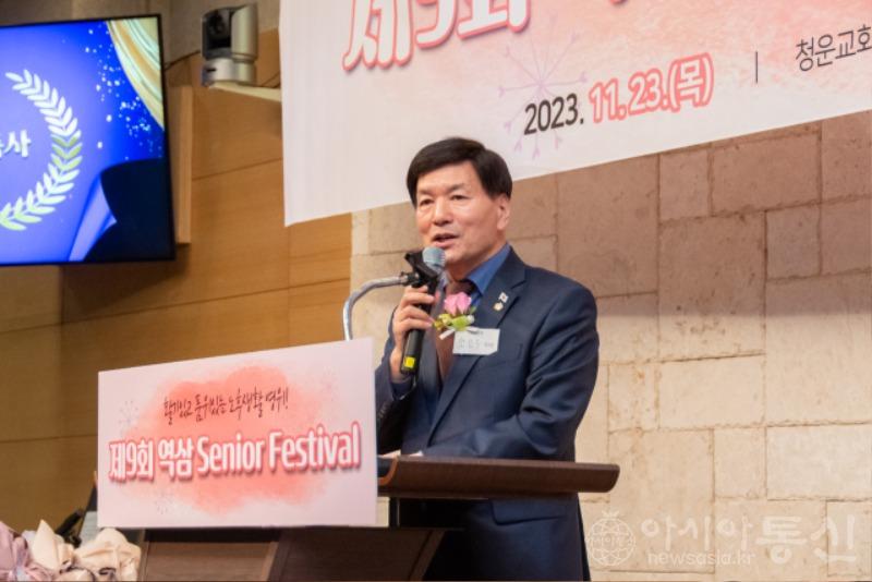 사진1. 강남구의회, ‘제9회 역삼 시니어페스티벌’ 참석.jpg