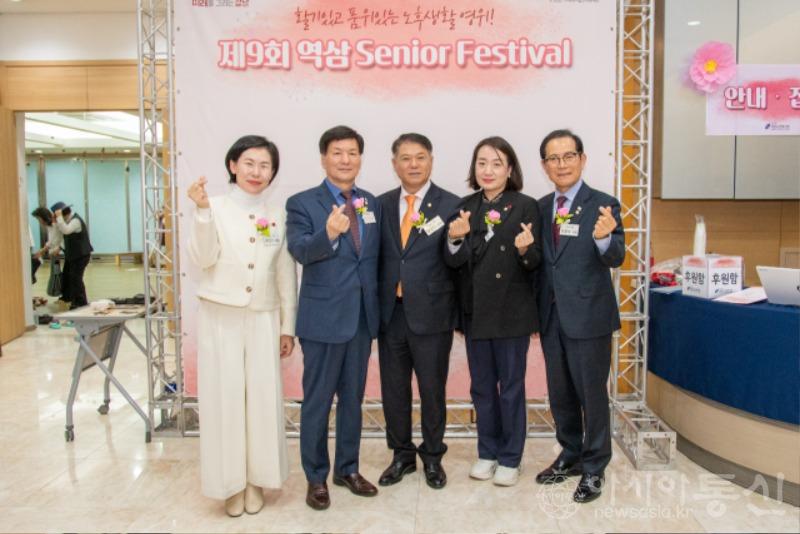 추가사진. 강남구의회, '제9회 역삼시니어페스티벌' 참석.jpg