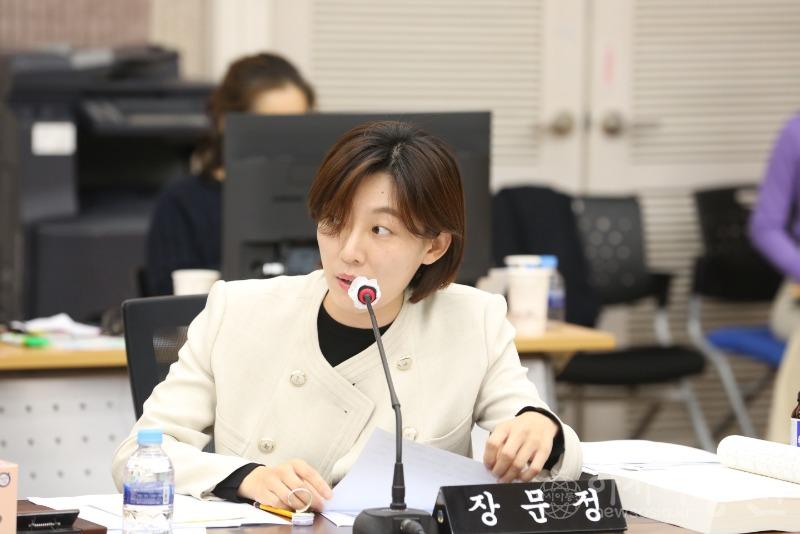 2023-11-24 보도자료 사진(장문정 의원).JPG