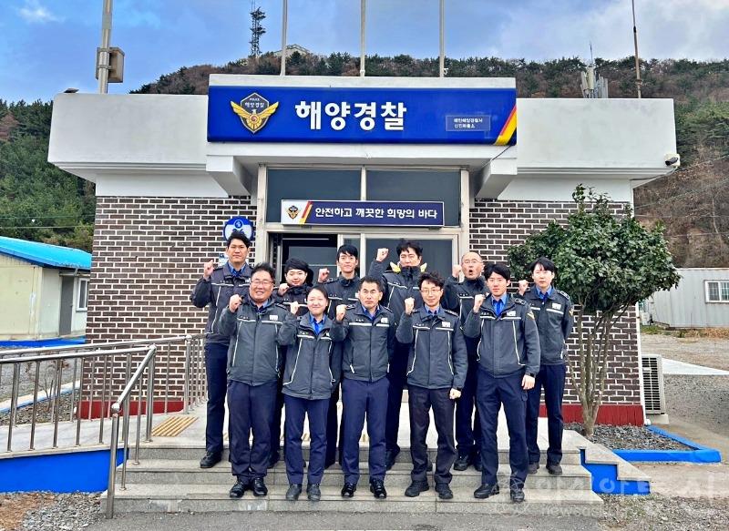 [사진1][중부해경청]최우수파출소_신진파출소.jpg