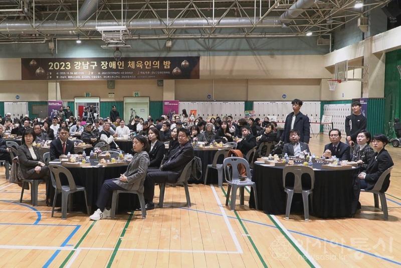 사진2. 강남구의회, ‘2023 강남구 장애인 체육인의 밤’ 참석.jpg