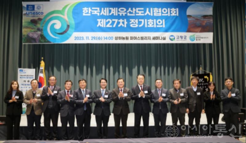 한국유산.jpg