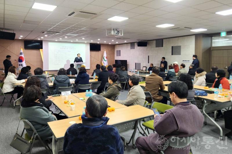 (1)인천 동구_2040 도시종합발전계획 주민설명회 개최1.jpg