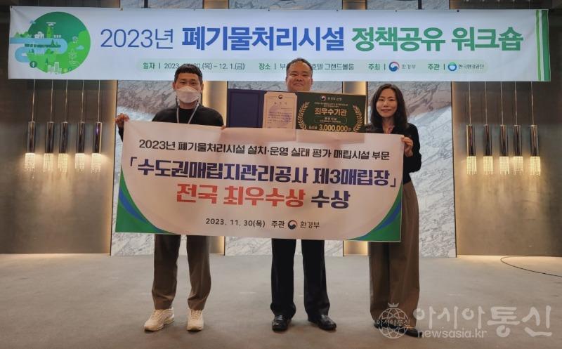 수상사진.jpg