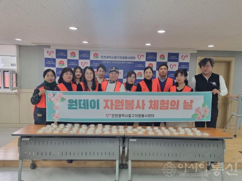 원데이 보도자료 사진 (2).jpg
