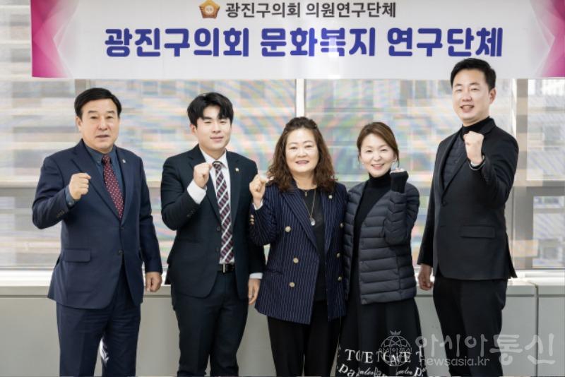 231129 문화복지연구회 연구용역 결과보고회_0095.jpg