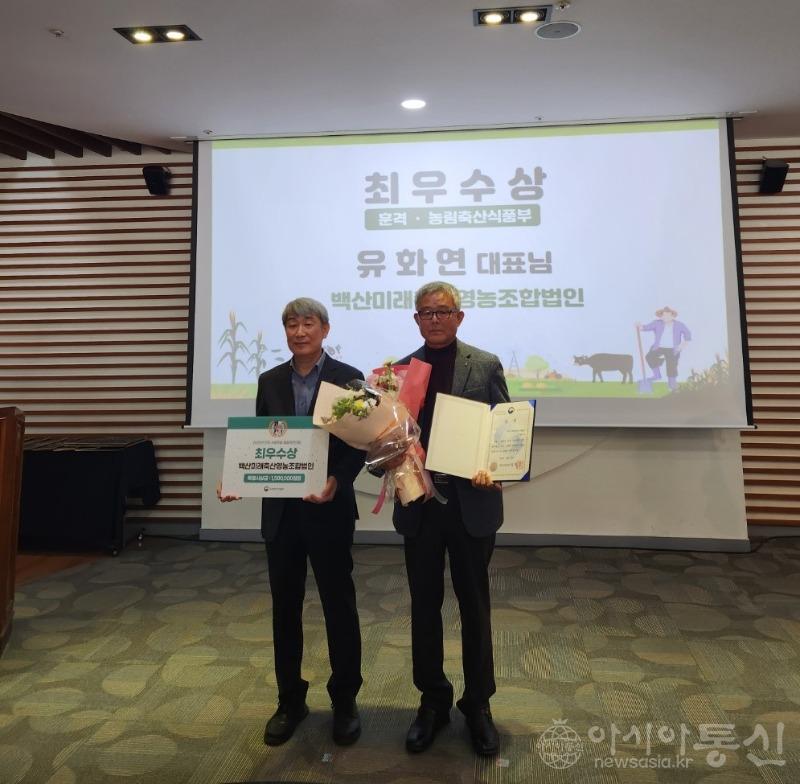 최우수상.jpg