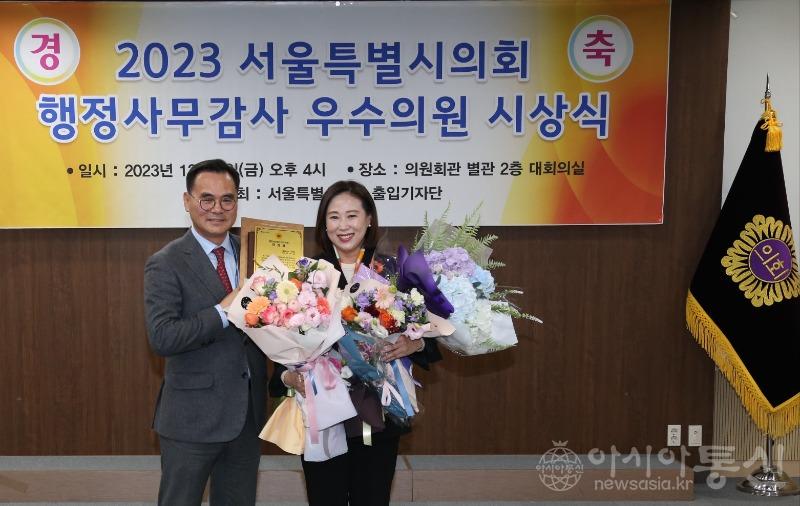 행정사무감사 우수의원 선정 1.jpg