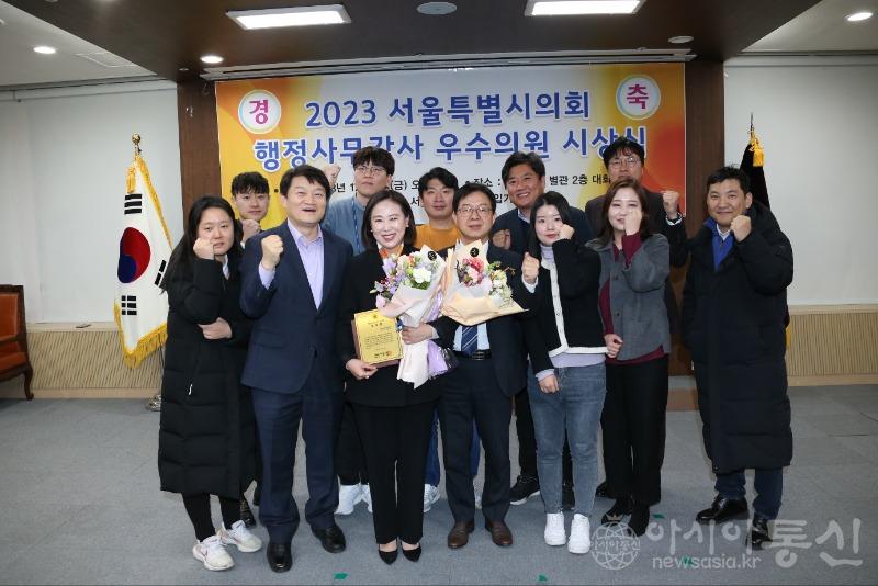 행정사무감사 우수의원 선정.jpg