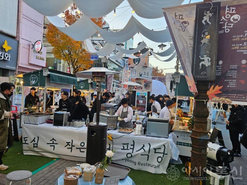 1. 부평구, 문화의거리에‘도심 속의 작은 쉼터 평식당’운영.jpg