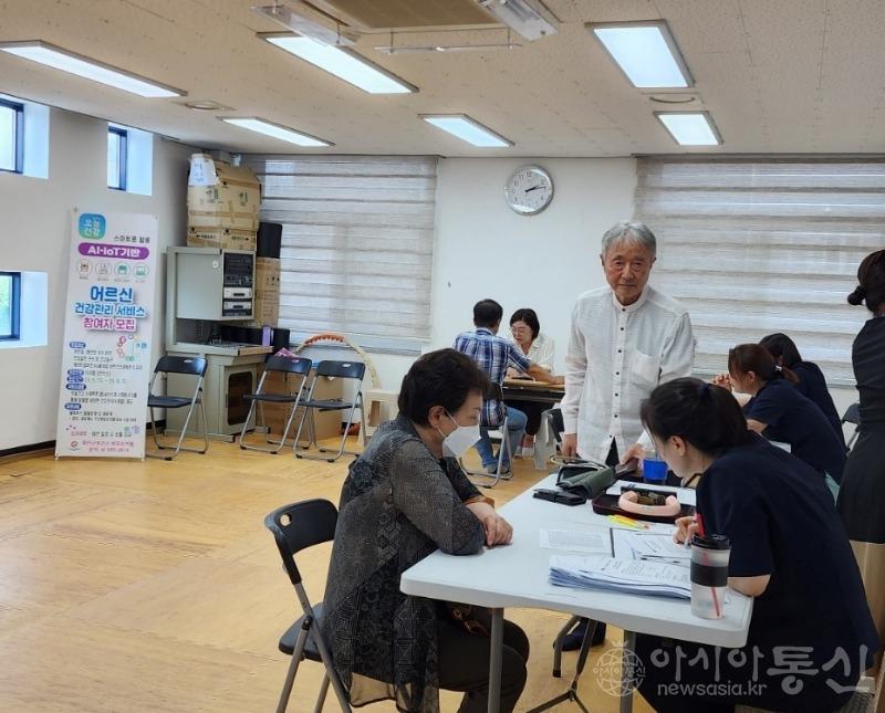 인공지능.jpg