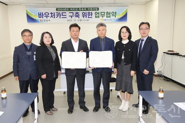 목용비.jpg
