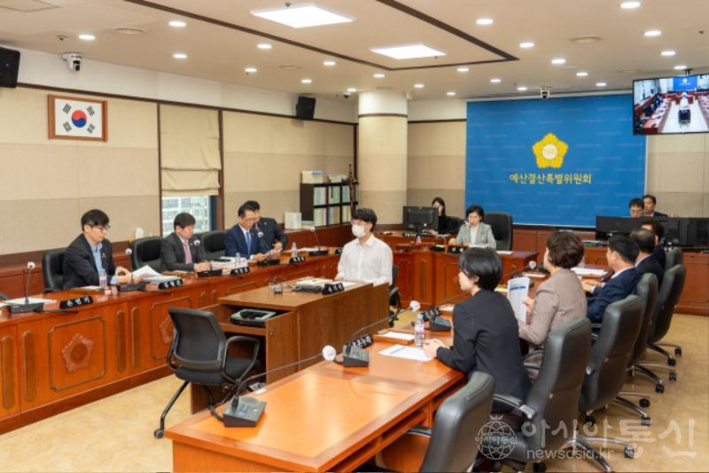 사진1. 강남구의회 예결특위 구성, 2024년도 예산안 심사.jpg