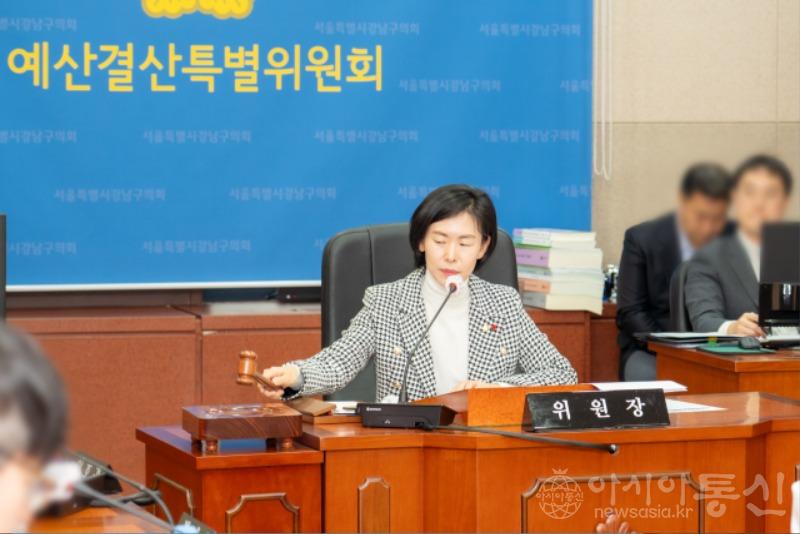 사진2. 강남구의회 예결특위 구성, 2024년도 예산안 심사.jpg