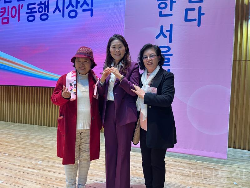 지킴이 사진_2.jpg