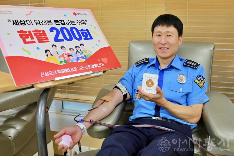[사진][중부해경청]헌혈200회_이영진경사.jpg