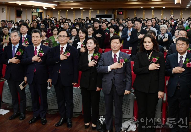 2023 바르게살기운동 강남구 평가보고대회1.jpg