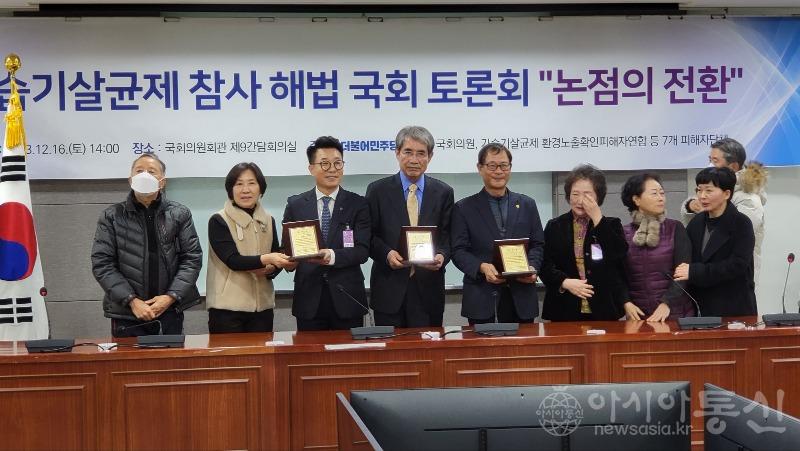 2.감사패 수여식.jpg