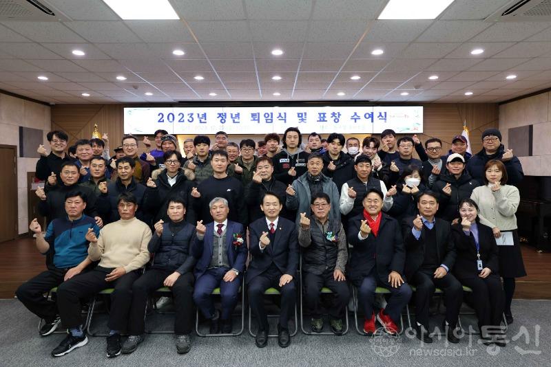 (4)인천 동구_환경공무관 정년퇴임식 개최1.jpg