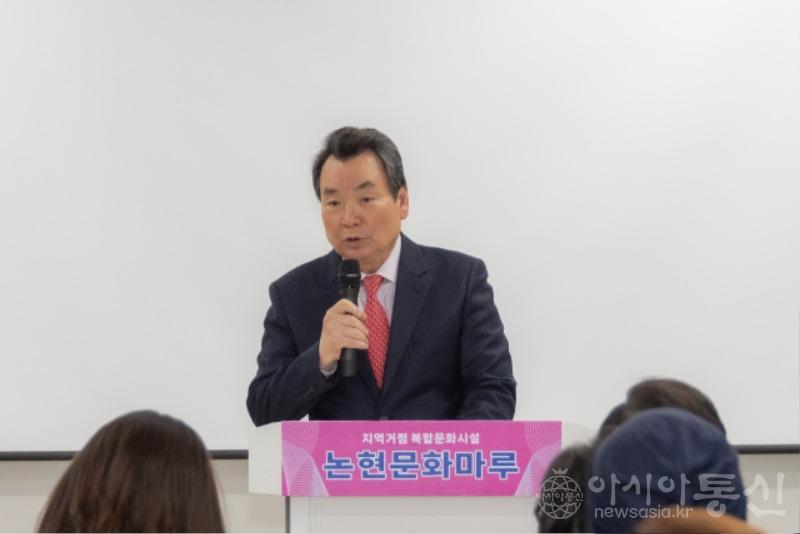 사진1. 강남구의회, ‘논현문화마루 개관식’ 참석.jpg
