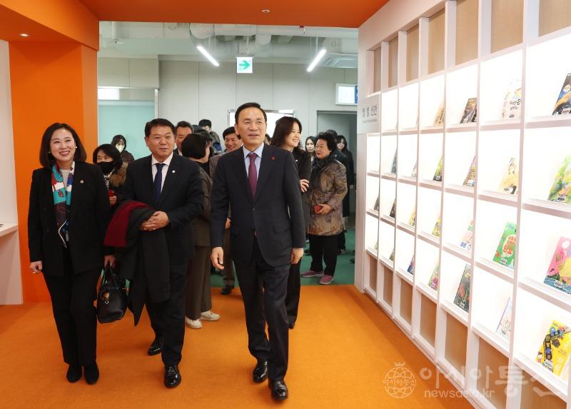 강남 논현문화마루 개관식 참석4.jpg