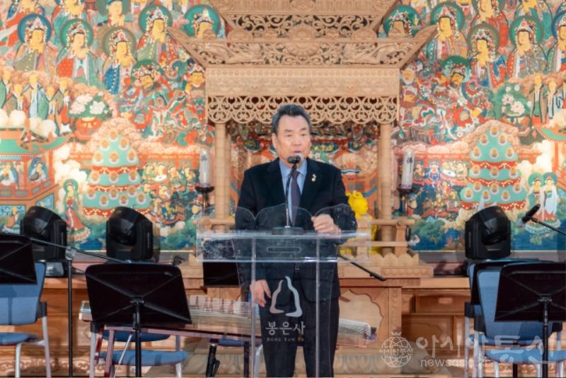 사진1. 강남구의회, 봉은사 새해맞이 타종식 참석.jpg