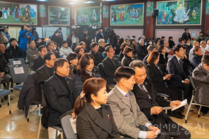 사진2. 강남구의회, 봉은사 새해맞이 타종식 참석.jpg