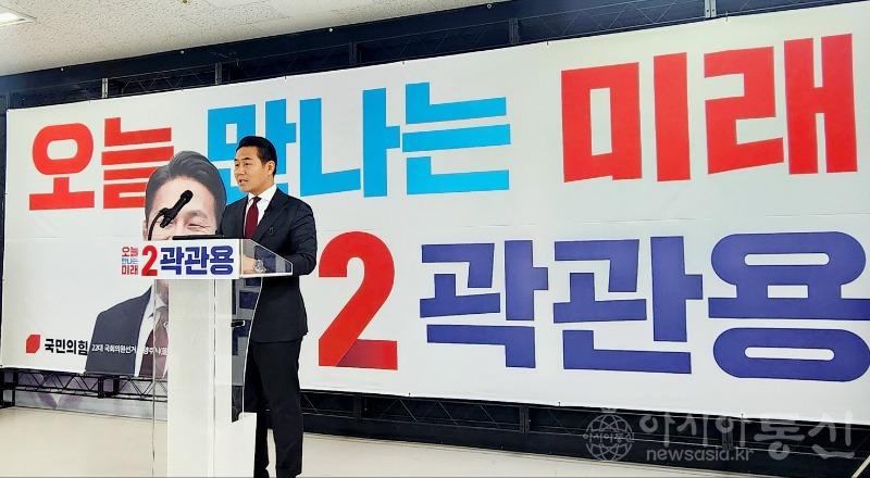 사본 -출마선언 기자회견3.jpg