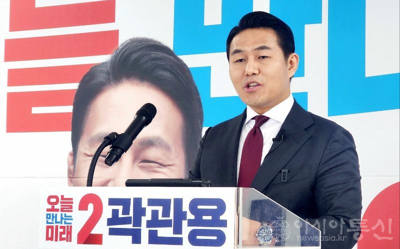 사본 -출마선언 기자회견1 (1).jpg