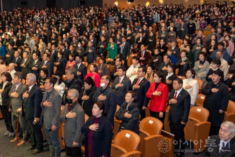 사진2. 강남구의회, 2024 강남구 신년인사회 참석.jpg