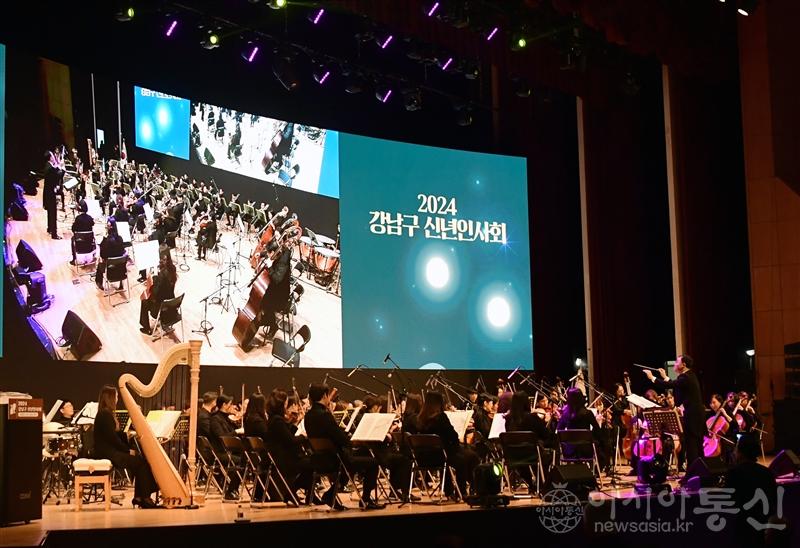 (2024.1.15) 서울시의회 이새날 의원, ‘2024 강남구 신년인사회’참석 (3).jpg