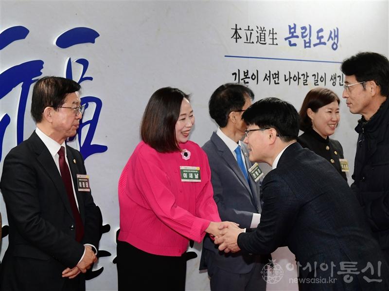 서울시의회 이새날 의원, ‘2024 서울교육 신년인사회’참석 (1).jpg