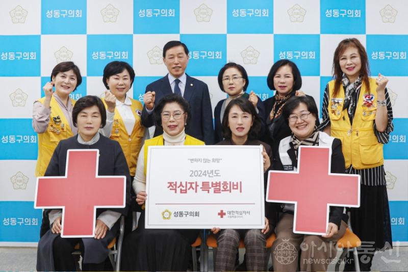 2) 2024.1.19._성동구의회_보도사진.JPG