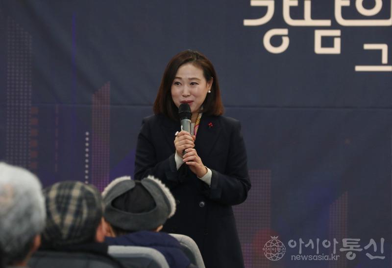 (2024.1.23) 서울시의회 이새날 의원, 2024 강남구 구정보고회 참석2.jpg
