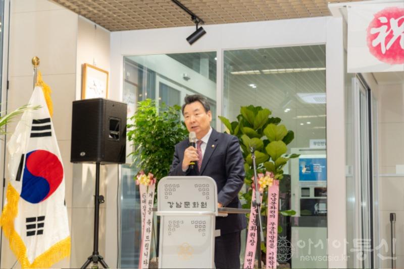 사진1. 강남구의회, ‘강남문화원 이전 개원식’ 참석.jpg