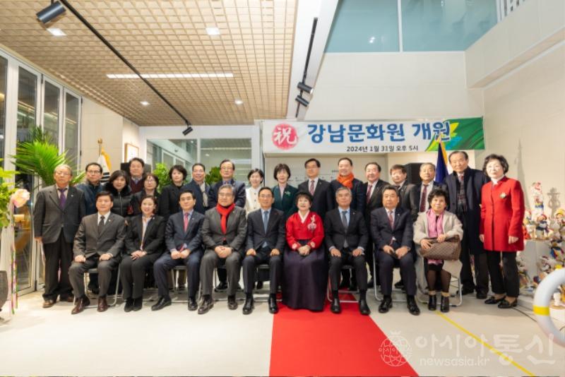 사진2. 강남구의회, ‘강남문화원 이전 개원식’ 참석.jpg