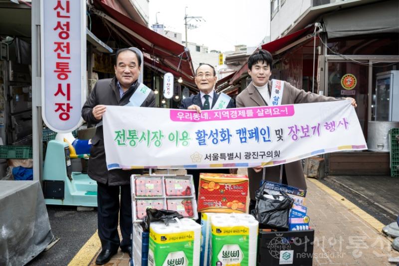 신성전통시장(가선거구).jpg