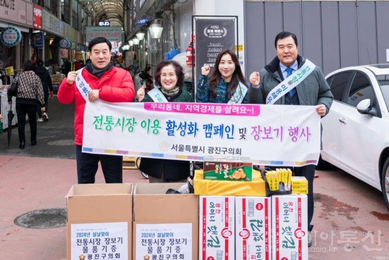 노룬산~영동교골목시장(라선거구).jpg
