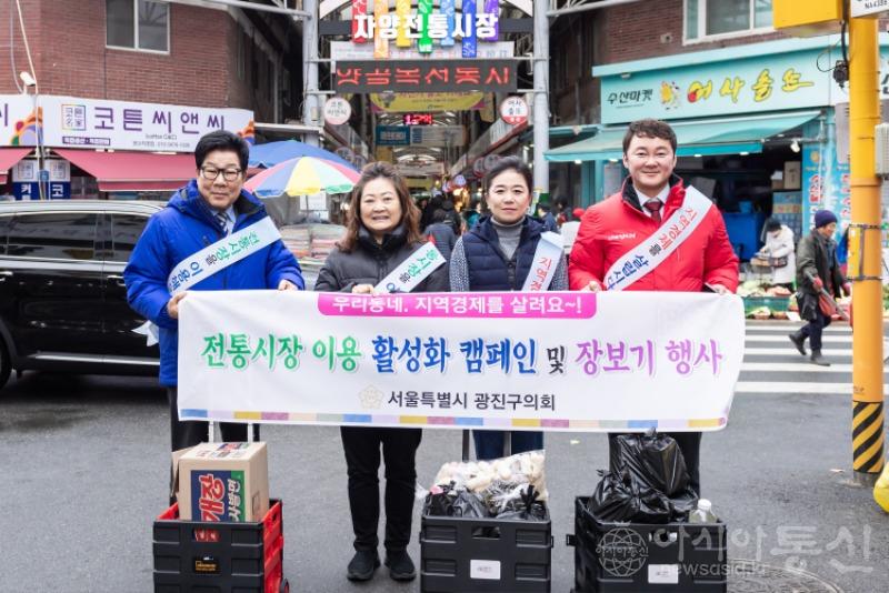 자양전통시장(다선거구).jpg