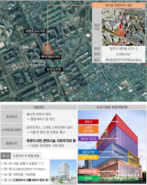 김현준 4.png