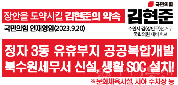 김현준5.png