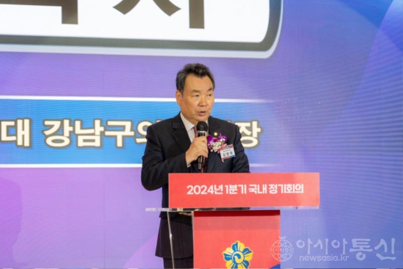 사진1. 강남구의회, ‘민주평통 강남구협의회 1분기 정기회의’ 참석.jpg